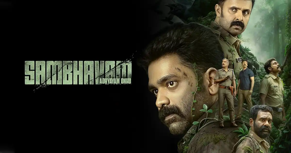 Sambavam Adhyayam Onnu (2026)